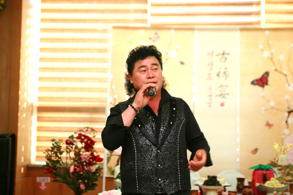 넘버원 엔터테인먼트 이미지