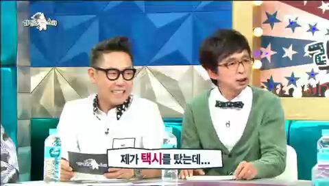 [라디오스타] 아픔을 개그로 승화시키는 윤정수 | 인스티즈