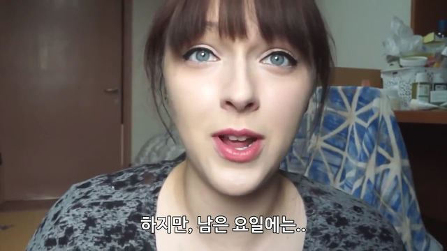 유럽여자가 보는 한국여자의 몸무게 | 인스티즈