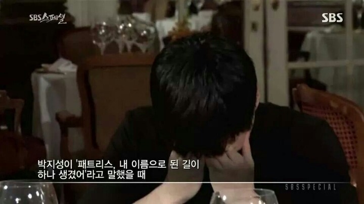 에브라가 생각하는 한국의 박지성 | 인스티즈