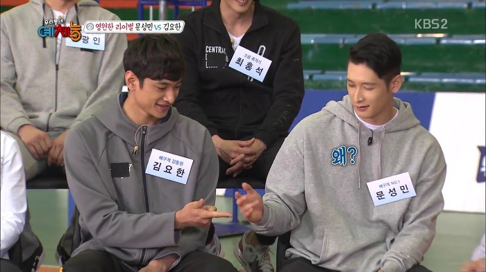 [우리동네예체능] 문성민 VS 김요한 라이벌간 유치찬란 경쟁심.jpg | 인스티즈
