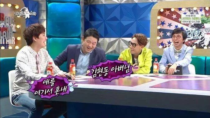 mbc연예대상에 빛나는 김구라를 가장 욱하게하는 게스트 | 인스티즈