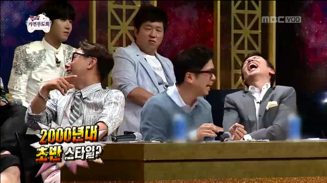 [무한도전] 옷이 왜 이래..?; (feat.하와수) | 인스티즈