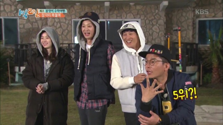 [1박2일] 한효주 천적 김준호 | 인스티즈