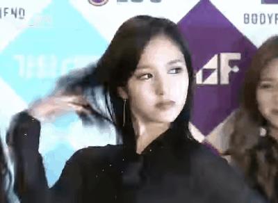 분위기 있는 미나리.gif | 인스티즈