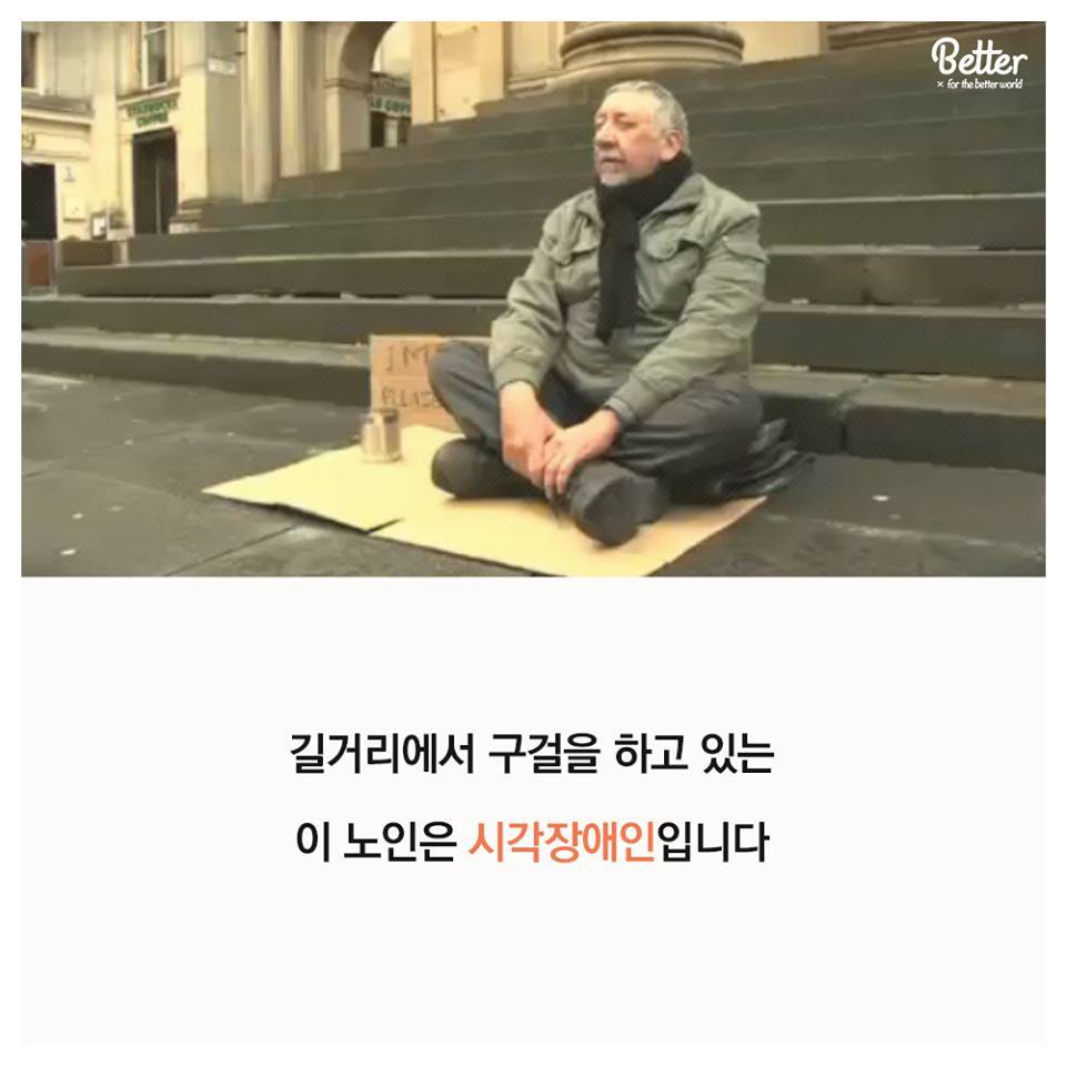 말의 힘.jpg | 인스티즈