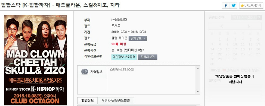 제이에스엔터테인먼트(주) 이미지