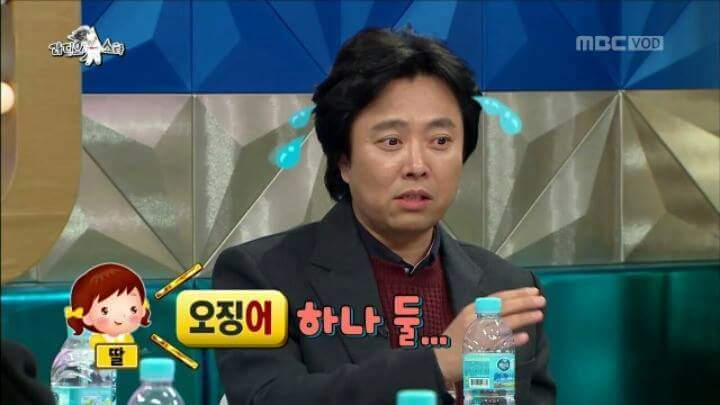 딸의 순발력에 놀란 서현철 | 인스티즈