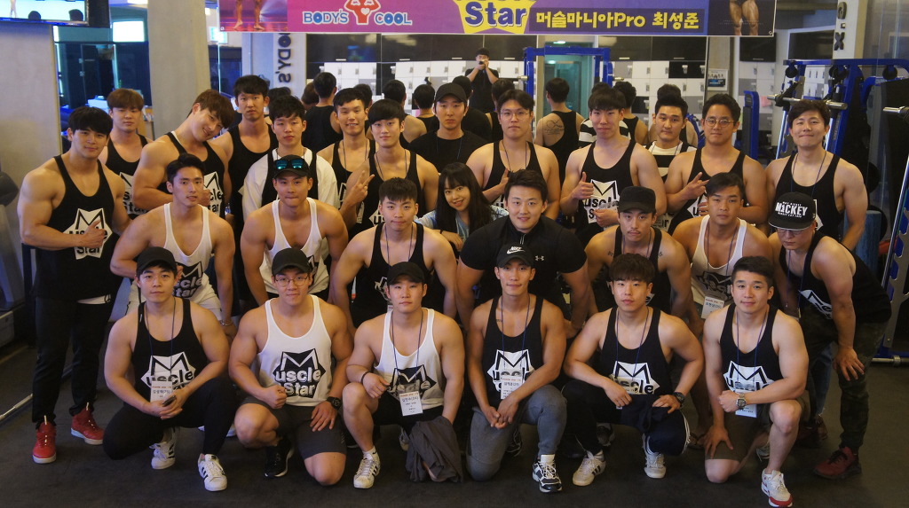 S-body휘트니스 이미지