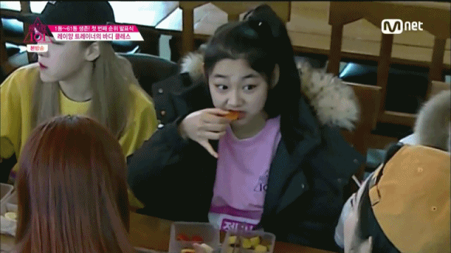 [덕사주의] 강남구 수식어 붙여줘야하는 규티섹시퓨리 강미나 | 인스티즈