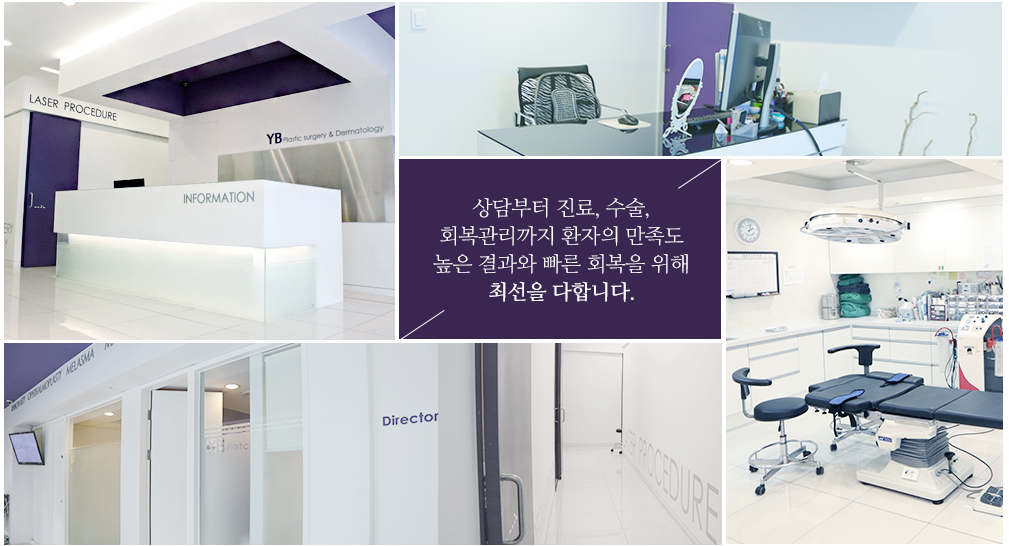 신사약품 이미지