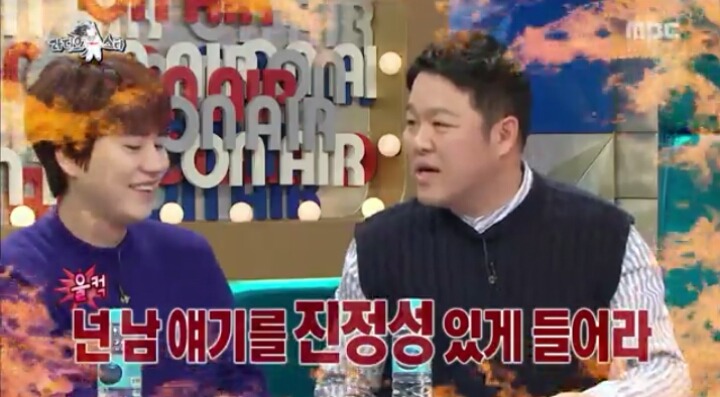 김구라와 열애설 해명하는 김정민.jpg | 인스티즈
