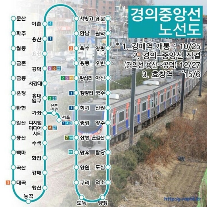 있어도 짜증나는 지하철 노선 | 인스티즈