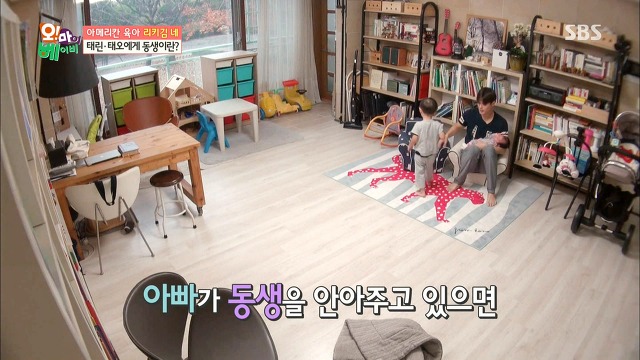 [오마이베이비] 언니가 여동생을 대할 때 VS 오빠가 여동생을 대할 때 | 인스티즈
