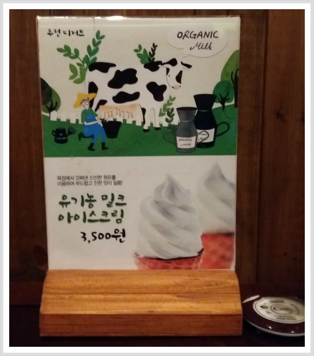 맥슨정보통신 이미지