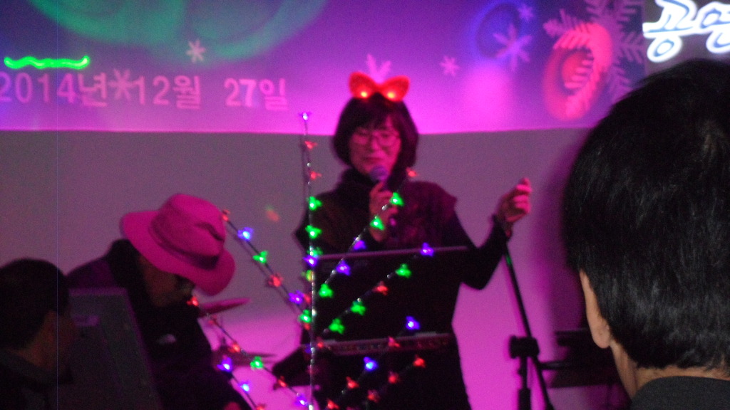 꾼들의공연 이미지