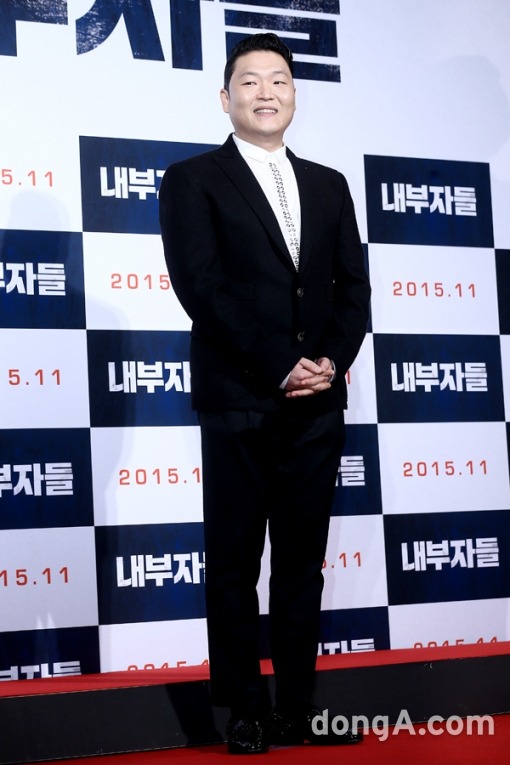 최근자 싸이.jpg | 인스티즈