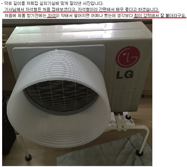 에어로드 이미지