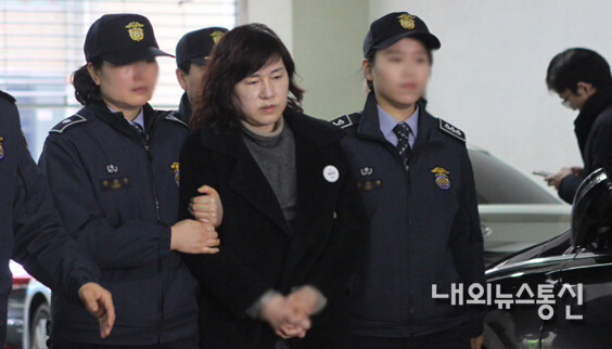 이화여대 정유라 오형제 구치소행 확정 | 인스티즈