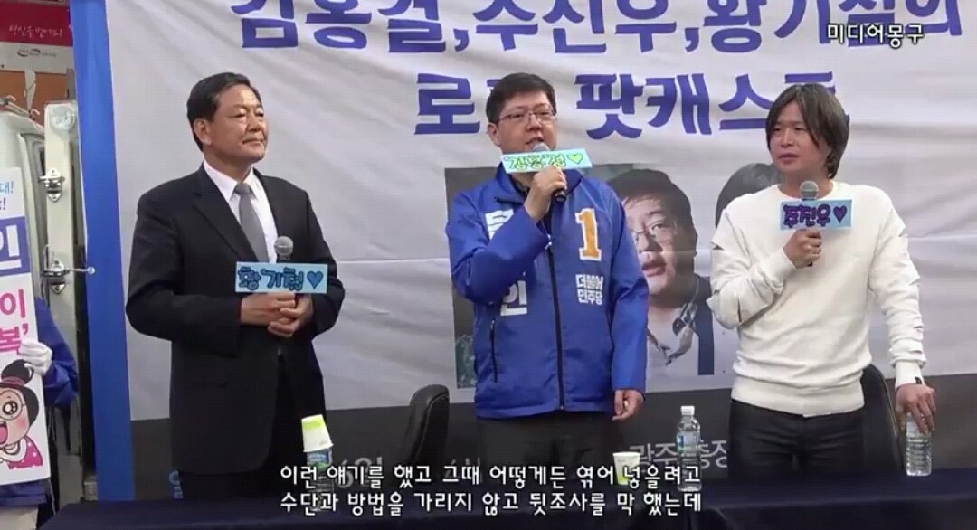 해군 참모총장을 뒷조사해보고 수사관들이 한 말.jpg | 인스티즈