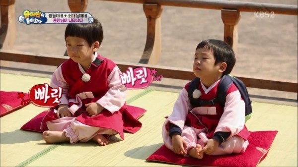 귀염둥이 쌍둥이 | 인스티즈