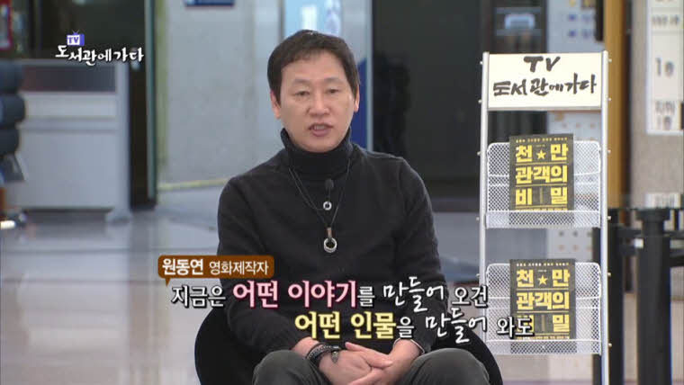 영화 창작자들의 고충 | 인스티즈