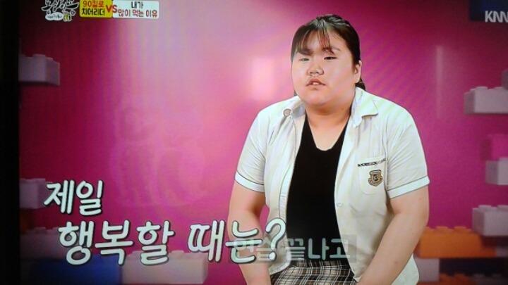궁중식품 이미지