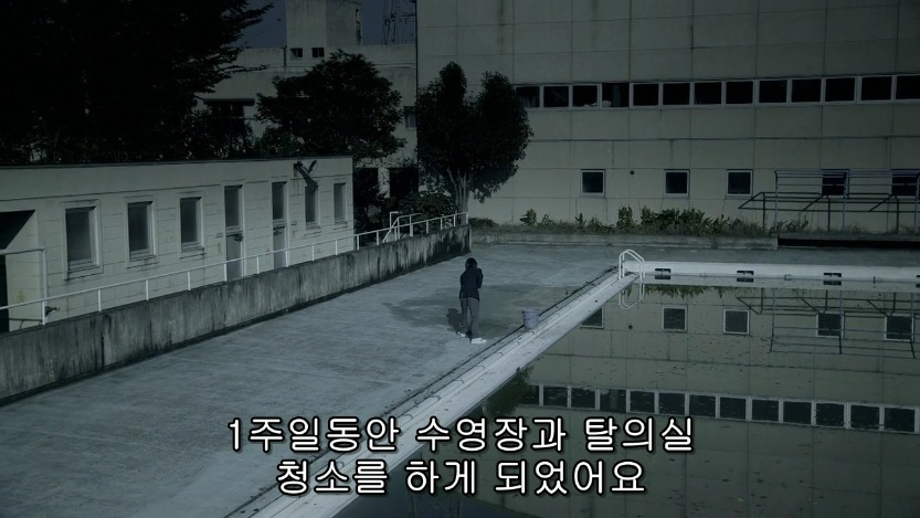역대급으로 충격적이였던 어느 일본영화오프닝 .jpg | 인스티즈