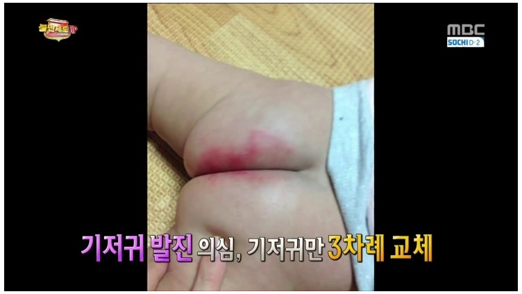  물티슈의 위험성... | 인스티즈