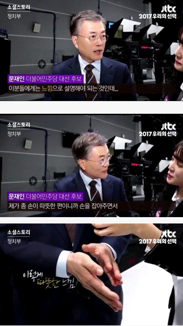 시각장애인에게 노란색을 설명하는 법 | 인스티즈