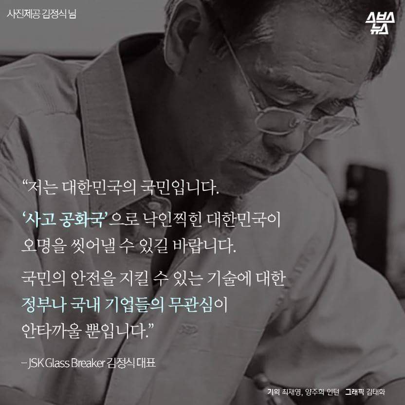 대통령상 반납하겠습니다.jpg | 인스티즈