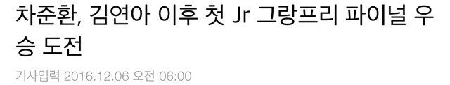 10년전 이 초코파이情 광고를 기억하십니까? | 인스티즈