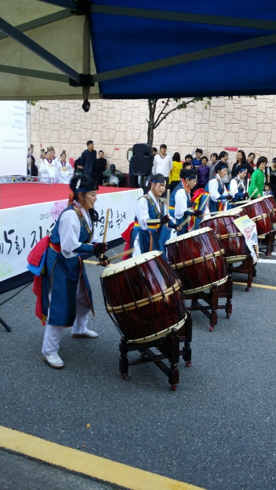 화란 이미지