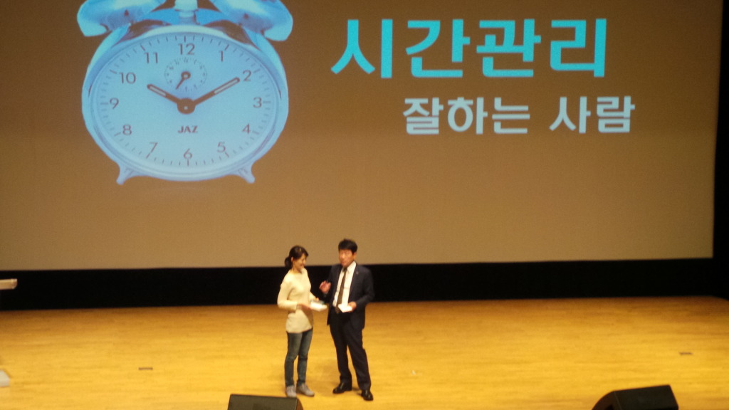 강연식품 이미지