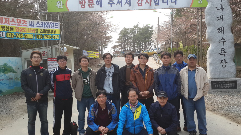 (주)예성 이미지