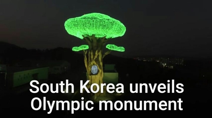 외국에서 조롱거리가 된 평창 생명의 나무.jpg | 인스티즈