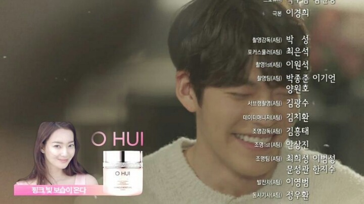 광고로 현실을 일깨워주는 드라마jpg | 인스티즈