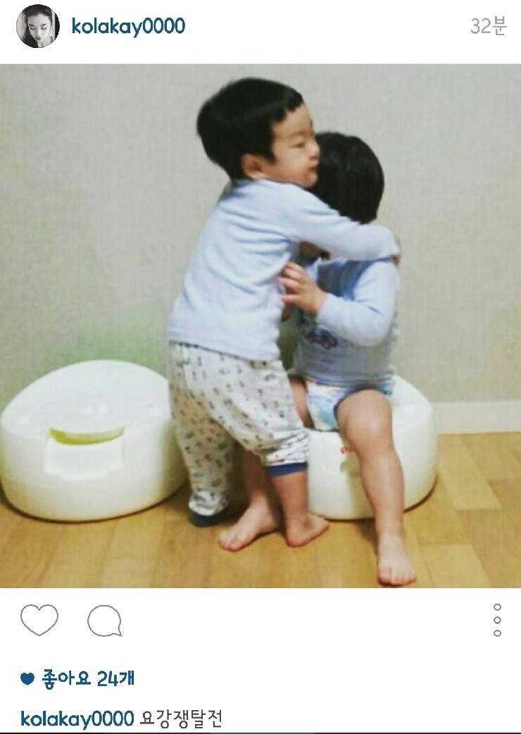 사랑둥이들 서언 서준이 | 인스티즈