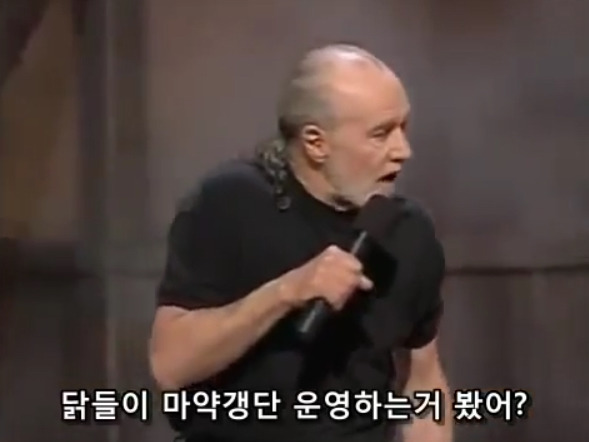생명을 존중해서 낙태를 반대한다는 보수주의자들의 모순 | 인스티즈