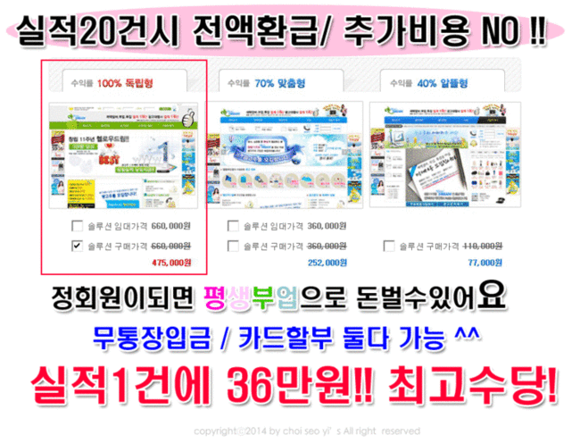 212EDB3F5413B7BE0EC60B