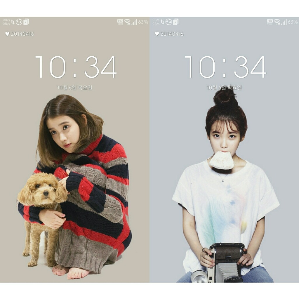 아이유 잠금화면. png | 인스티즈