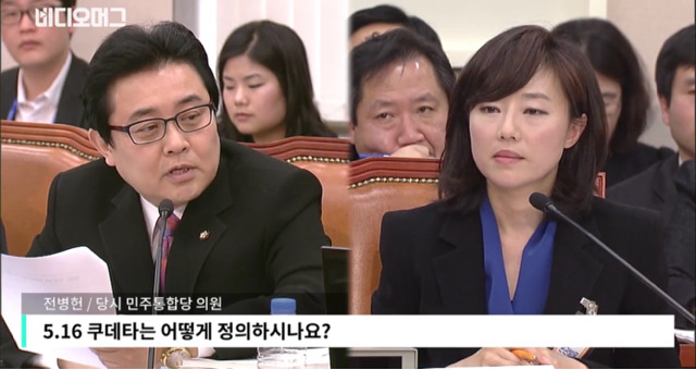 박근혜 최측근 조윤선 인사청문회 | 인스티즈