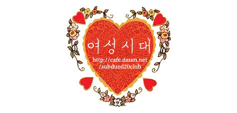 중국남자.kbs | 인스티즈