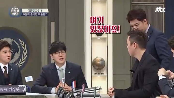 마법사 이은결의 혹세무민에 크게 당한 전현무ㅋㅋㅋㅋㅋㅋㅋㅋ(feat.비정상회담 멤버들) | 인스티즈