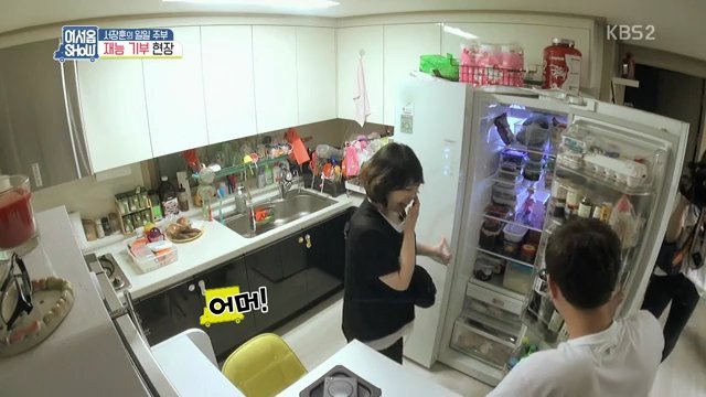 서장훈의 재능기부 | 인스티즈