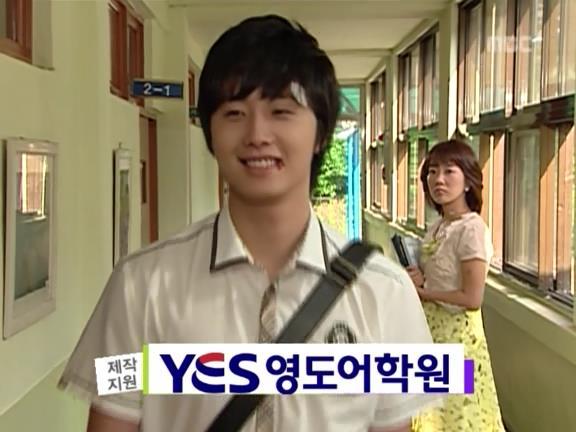 [거침없이하이킥] 윤호의 짝사랑 이야기 - 06 | 인스티즈