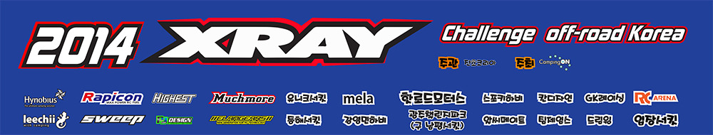 알씨모터스 이미지