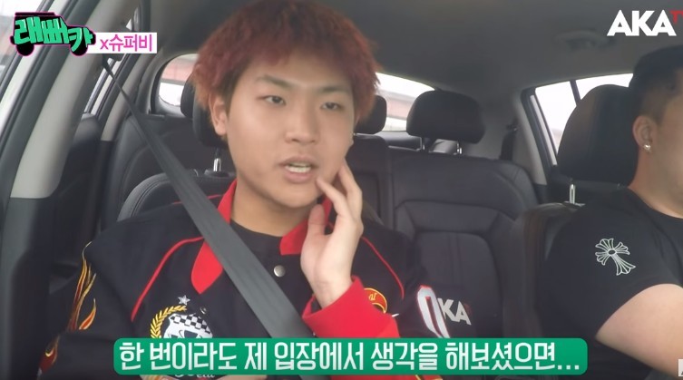 슈퍼비랑 타블로가 서로 싫어하는 이유.jpg | 인스티즈