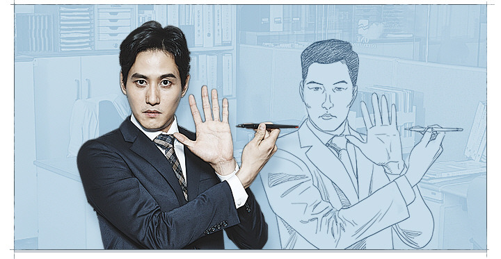 엘존 이미지