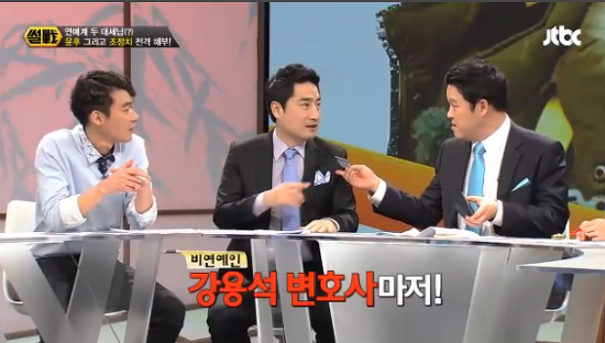 스타들은 다 안다는 CJ 스타카드.jpg | 인스티즈